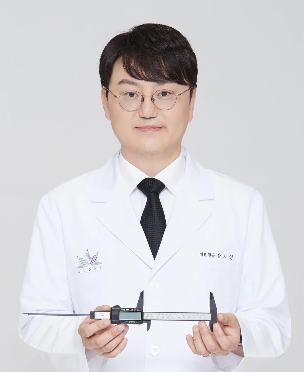 Portrait of Dr. Peter C. Kang from his published profile